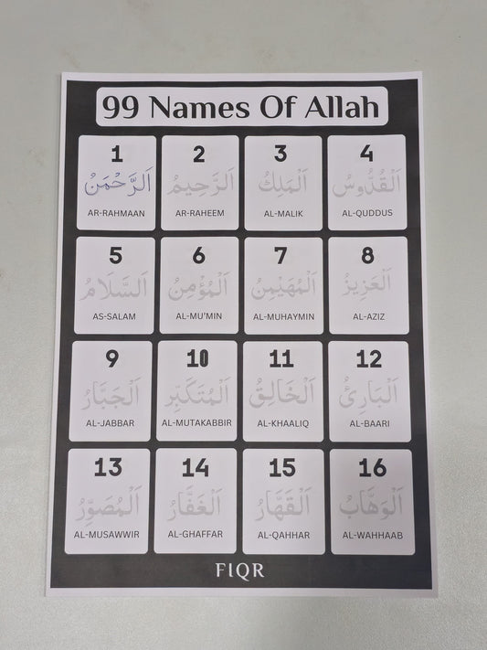 99 Names Of Allah